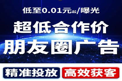 百度推广代运营公司助力企业快速占领市场