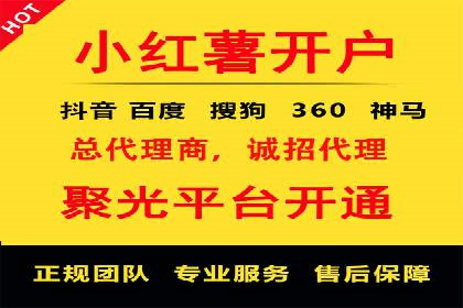 解析推广信息流的投放策略与市场趋势