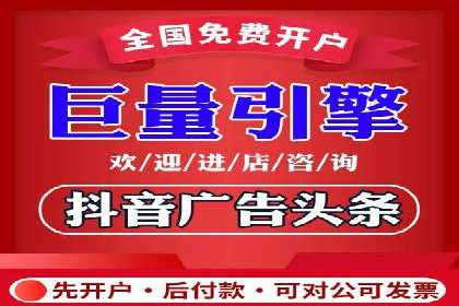竞价SEM托管全解析：如何实现精准营销